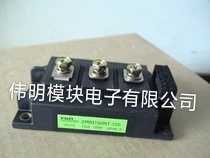 2MBI200PB-140 2MBI150N-120 2MBI100NB-120 2MBI150NT-120 IGBT