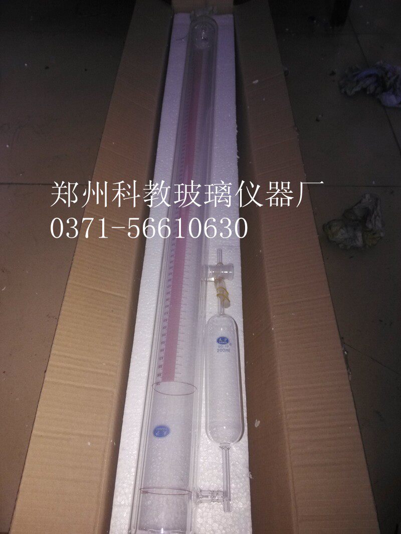 罗氏泡沫仪专用水浴锅+泡沫仪支架+泡沫仪全套