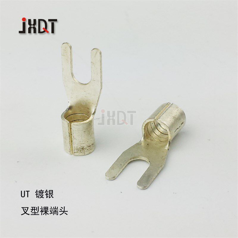 UT16-8  冷压接线端子 冷压端子 叉型裸端头 铜线耳 铜鼻子500只