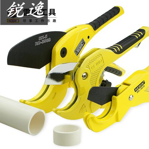 pc线管剪刀铝塑剪管器切管割刀管子ppr管水管切刀管刀刀片快剪