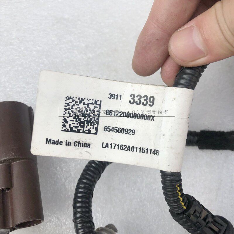 适用别克全新一代君威17 18 19款1.5T 2.0T水箱电子扇线速 全新