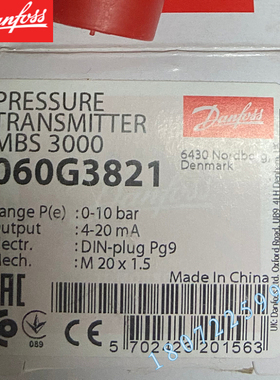 MBS3000 060G3819 060G3820 060G3821 060G3823 060G3828 丹佛斯