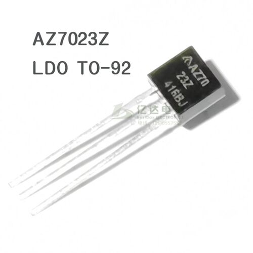 AZ7023Z 美国BCD 代替HT7023 KA7023 2.3V电源检测IC TO-92
