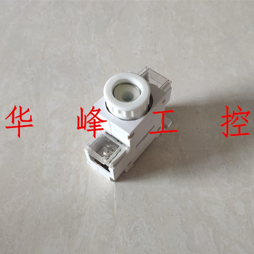 沪丰熔断器RL98B R026 RL8B-125导轨式底座熔座D03 125A保险丝座