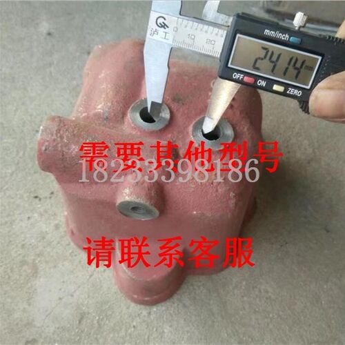 江淮ZH1118江动JD118柴油机气门罩盖总成 缸盖罩 缸头气门室盖*