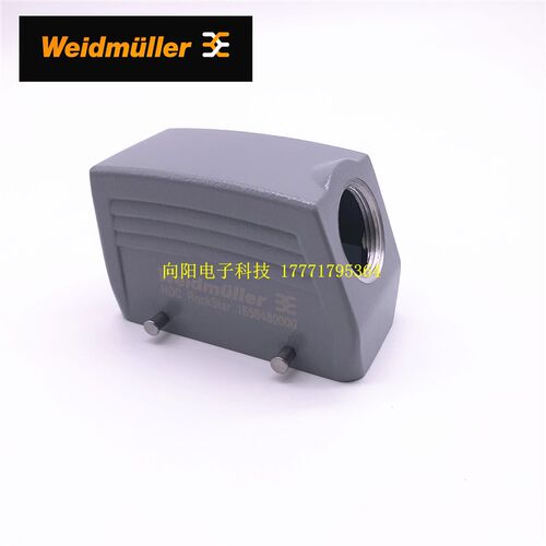 Weidmuller魏德米勒1656480000 HDC 16B TSBU 1PG21G 1M25G 16针