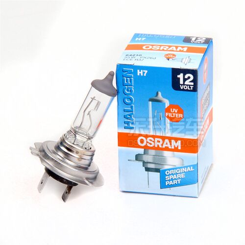适配C4L富康C5世嘉 C3XR 全新爱丽舍 C2凯旋H7大灯近光H1远光灯泡