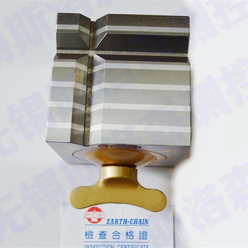台湾仪辰 ECE-150磁性方箱 ECE 磁性四方台 ECE-150磁性四方台