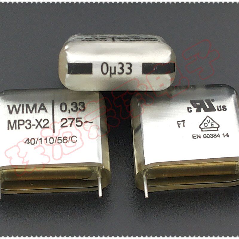 进口德国 0.33uF 275VAC WIMA威马 MP3-X2 安规电容器 p22.5