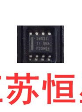 全新 贴片8脚   54531  TPS54531  TPS54531DDAR 开关稳压器