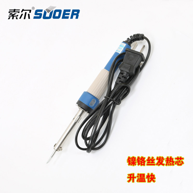 索尔长寿命镍铬丝芯电铬铁烙铁外热式30W40W50W60W刀头带指示灯