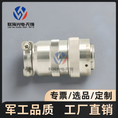 YMG24T12Z1P40 YMG24F12K1P40圆形电连接器12芯耐腐蚀航空插头座