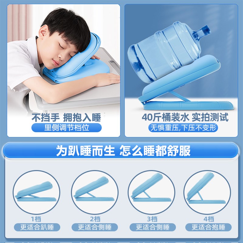 W专用迷你初中生趴着睡记忆枕午觉枕可爱夏天高中生教室午睡枕头
