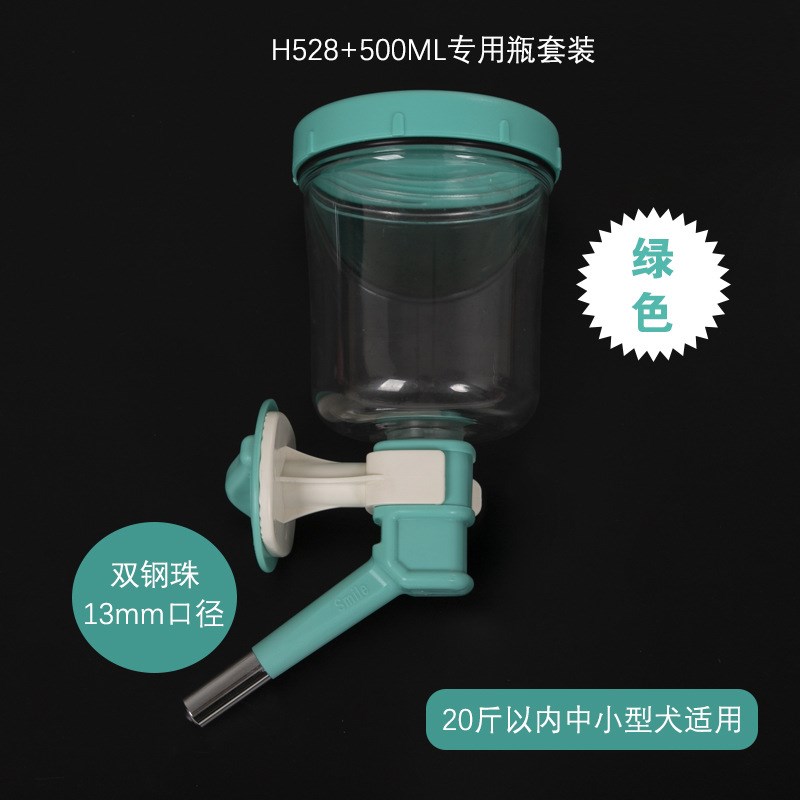 禾其狗狗饮水器挂式水壶宠物猫狗自动喂喝水器头泰迪小型犬不湿嘴