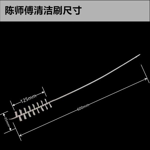 滚筒洗衣机刷子滚筒洗衣机内壁家电清洗免拆专用工具植毛升级版邮