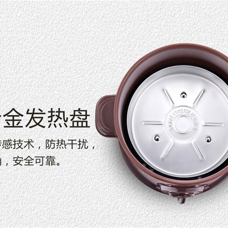 三源 TGJ60-SA1紫砂锅电炖锅 机械快速紫砂汤煲煲粥锅煲汤 6L/8L