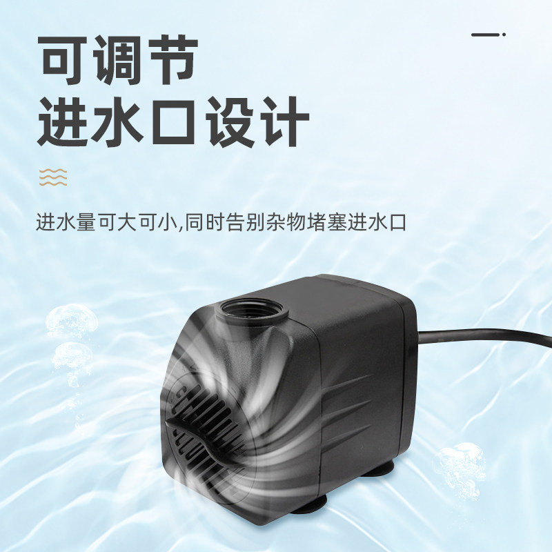 潜水泵鱼缸侧吸泵抽水泵鱼池吸水泵小型循环泵静音水泵换水底吸泵