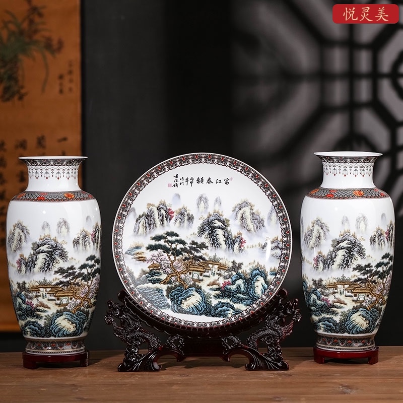 中式家居陶瓷花瓶三件套景德镇瓷器工艺玄关电视柜酒柜装饰品摆件