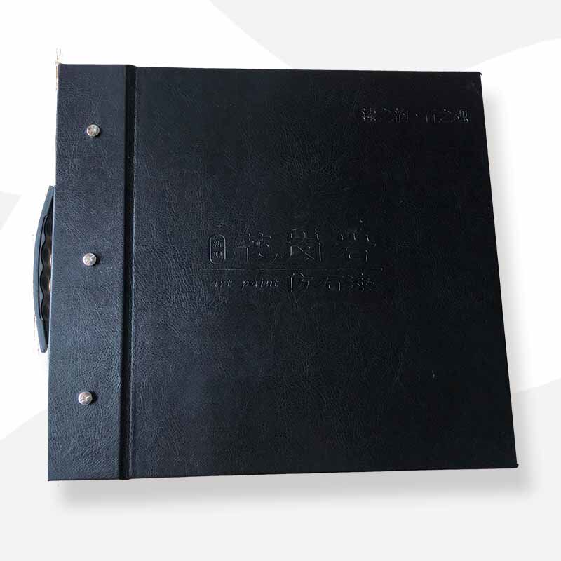 水包砂色卡皮革多彩漆大本仿花岗岩漆色卡仿石漆涂料色卡仿大理石