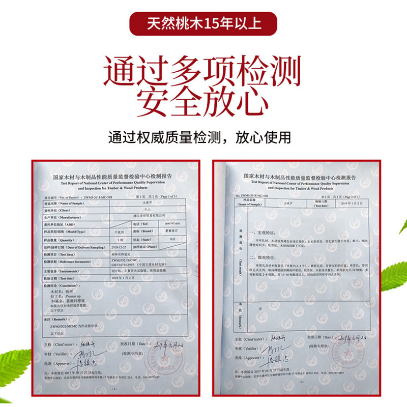 全桃木珠帘新款家用玄关过道隔断帘卧室客厅厨房门对门帘子免打孔