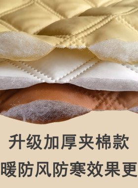 床上帐篷冬季室内保暖防风防寒挡风保温遮光成人大人儿童加厚加棉