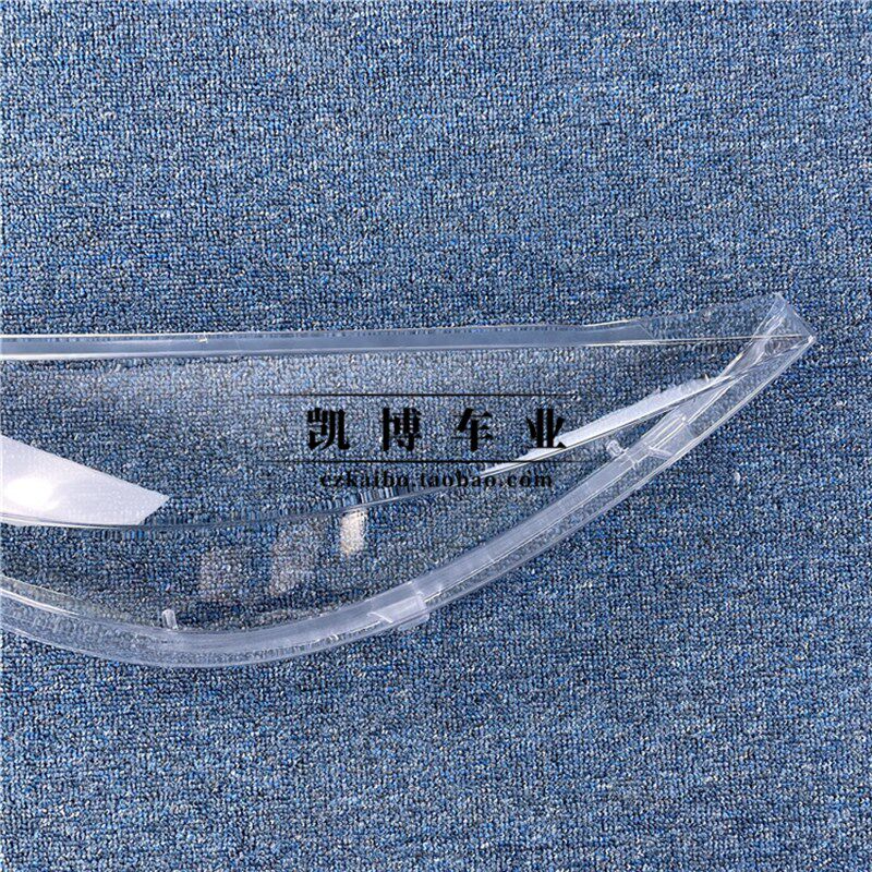 适用于标致207大灯罩 09-13款207前大灯透明灯罩 大灯面罩 灯壳