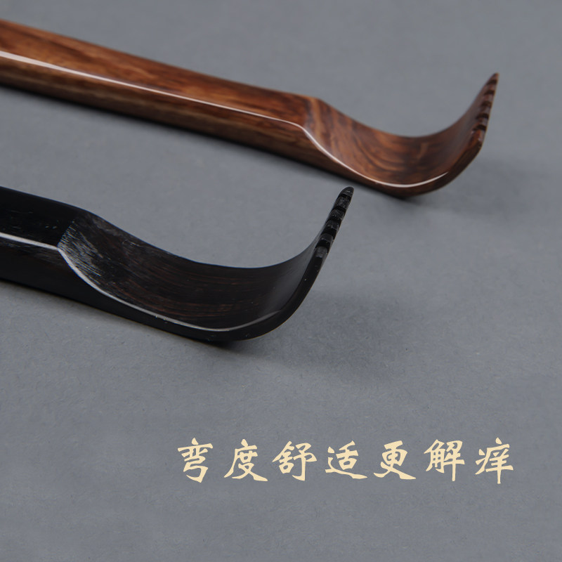 高端痒痒挠多功能按摩不求人老头乐耙子高档抓痒器抓背部神器高级