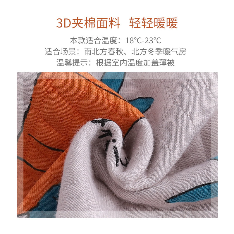 呼西贝春秋冬款儿童保暖睡袍宝宝分腿睡袋婴儿防踢被大码加厚睡袍