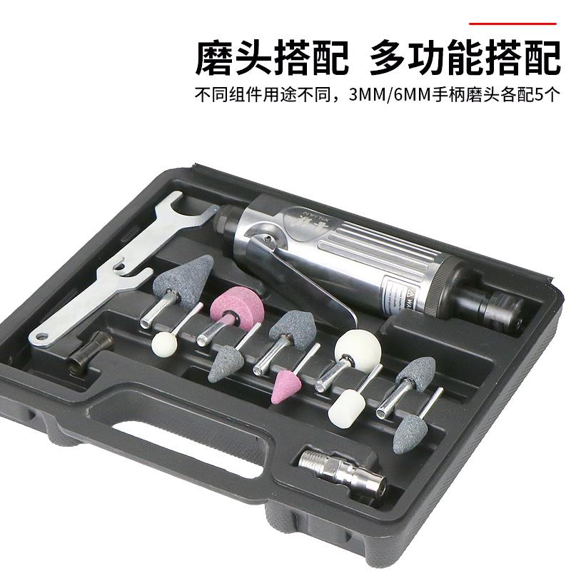 轮胎补胎气动打磨机外胎真空胎大号高速打磨机补胎工具刻磨机套装