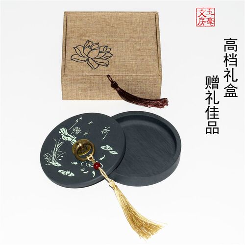玉毫文房新款砚台天然原石安徽歙砚墨池专用毛笔墨水墨碟文房四宝