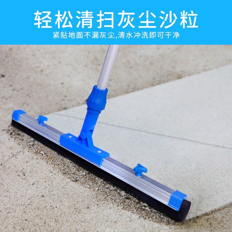 金易洁地刮水器魔术扫把卫生间浴室地面刮水板扫水推水器刮水拖把
