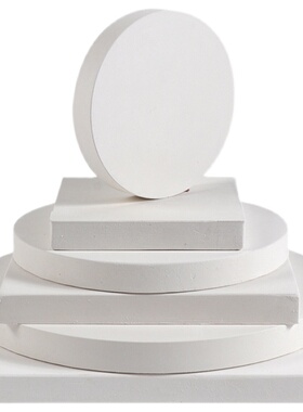 雕刻石膏板圆形10厘米15厘米20厘米学生刻画板美术模型手工IDY