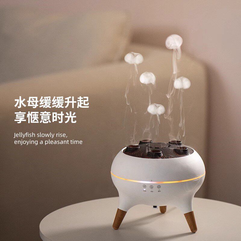 动感水母吐烟圈加湿器七彩火焰氛围灯家用卧室桌面香薰机自动喷香