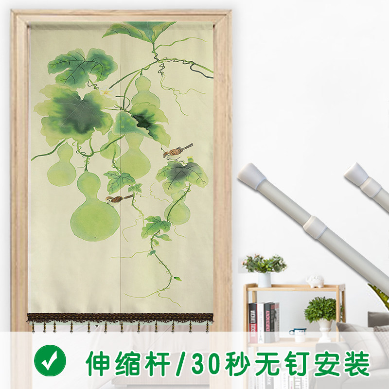 厕所门帘布艺装饰帘隔断帘商用帘子家用卧室新中式厨房免打孔定制