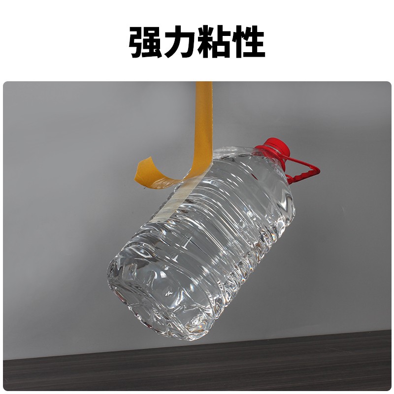 双面布基胶带婚庆会展强力高粘固定墙面无痕胶带超粘网格布双面胶