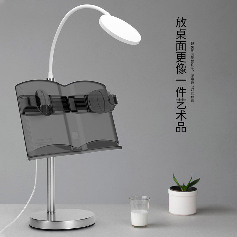 桌面谱架台式古琴琴谱曲谱乐谱架家用专业便携式折叠可升降谱架子