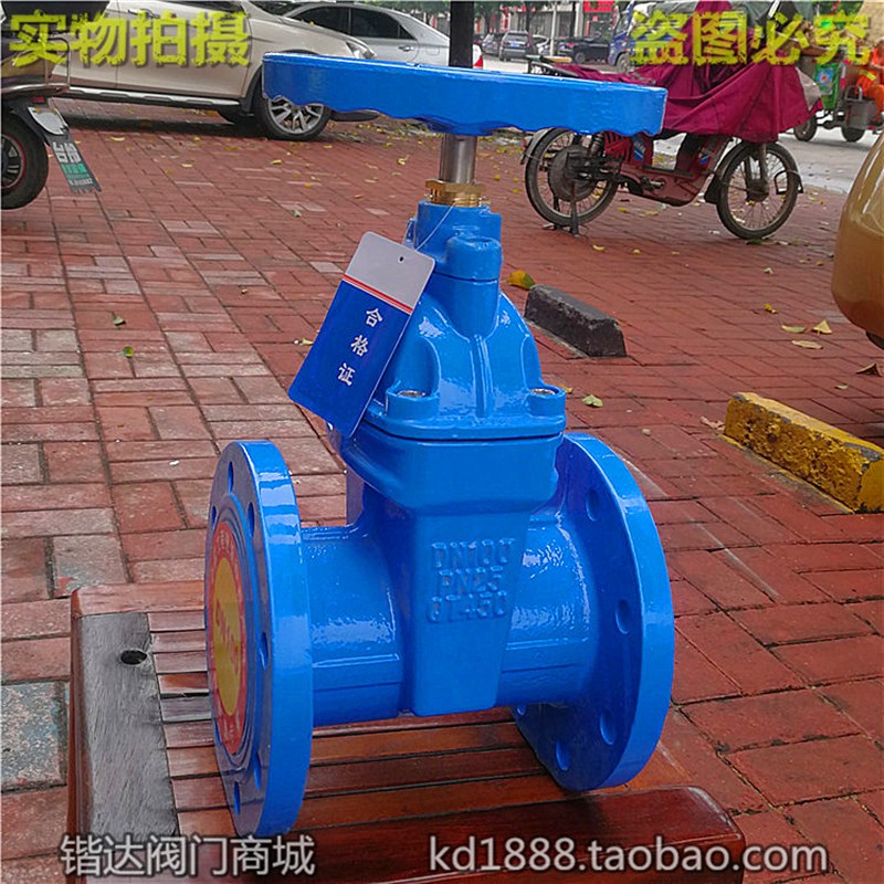 Z45X国标法兰闸阀暗杆软密封弹性座封消防自来水阀开关4寸DN80100