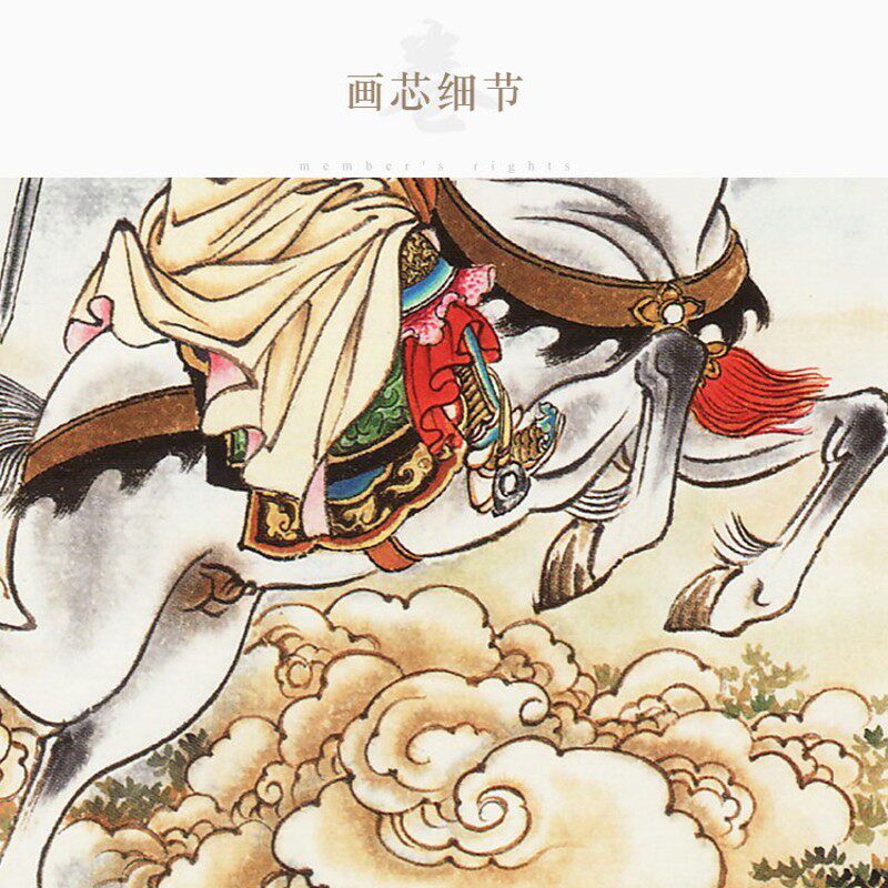 赵子龙力斩五将图 赵云三国人物画像 中式复古卷轴挂画装饰画定制