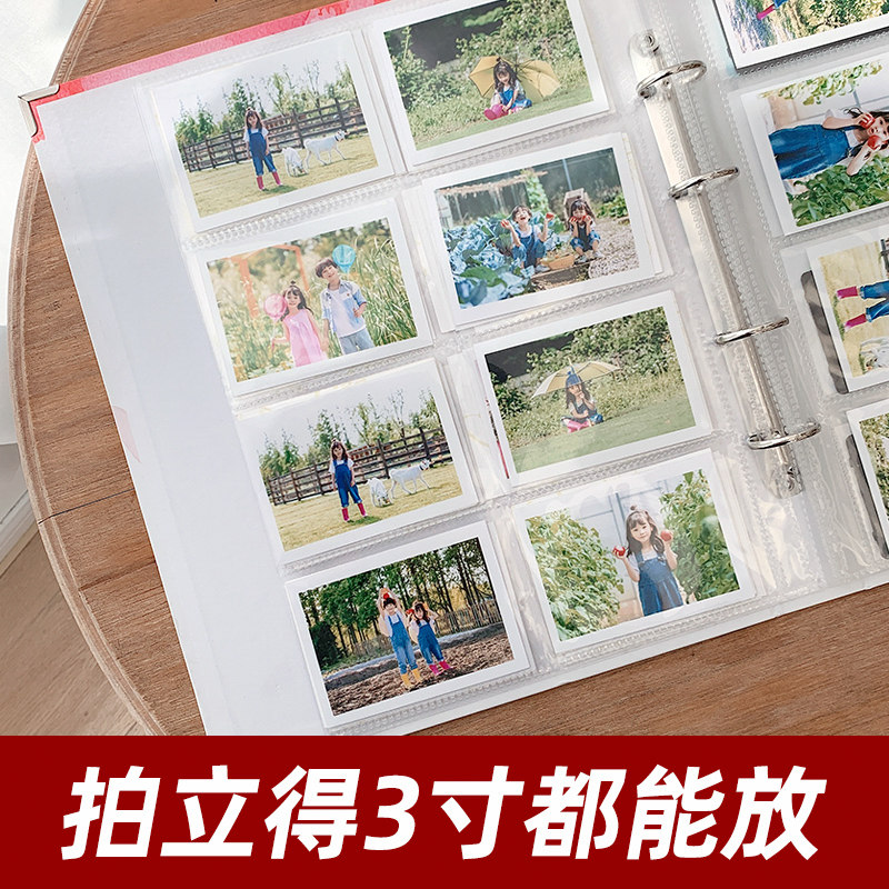 3寸640张大容量相册本拍立得LOMO照片情侣5寸插页式家庭影集