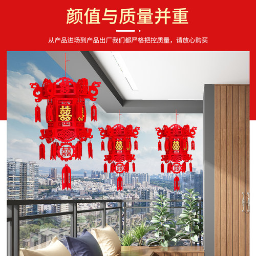 新年diy大红小灯笼挂饰树上户外场景布置元旦春节装饰吊灯中国风