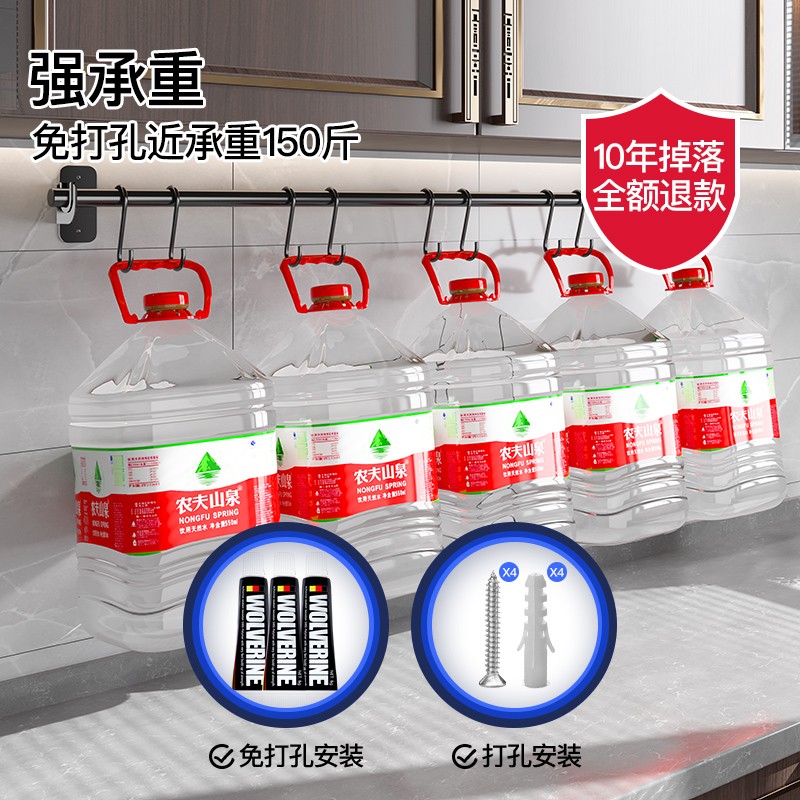 厨房置物架壁挂式免打孔可放刀筷锅盖沥水碗碟架家用多功能收纳架