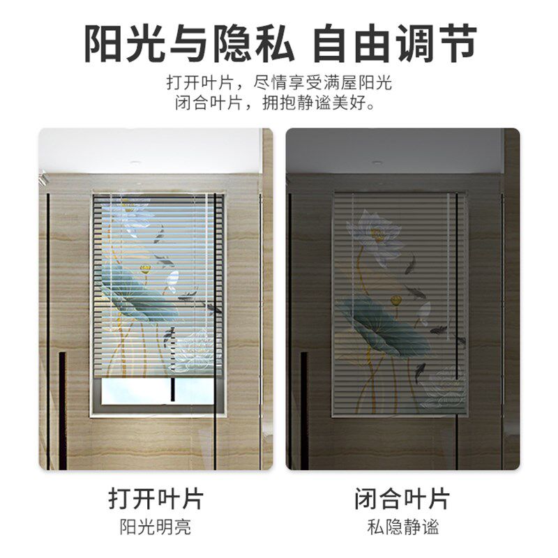 卫生间百叶帘免打孔安装拉绳升降卧室窗户办公室遮阳帘铝合金新款