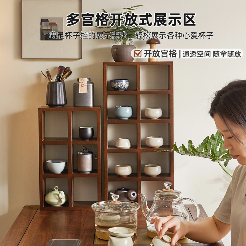 实木格架置物架壁挂桌面茶具收纳架北欧厨房水杯桌上靠墙展示格子