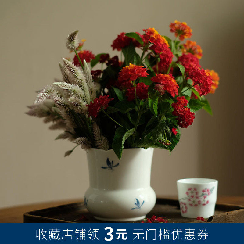 中号陶瓷葵口花瓶禅意大口插花花器茶具建水茶洗配件居家摆件装饰