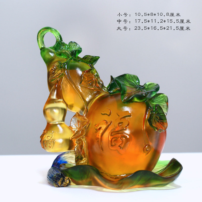 琉璃葫芦福禄双至祝福摆件居家客厅办公前台桌面摆放贺寿朋友送礼