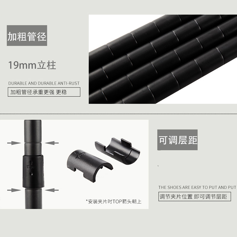 长35 40 45 50 60宽高120cm方形厨房置物架四层储物架子多层可调