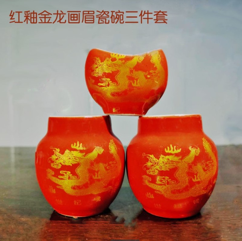 八哥绣眼画眉鸟食碗食杯鸟笼食罐水罐鸟笼配件陶瓷鸟用喝水杯虫碗图片