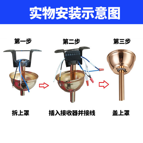 无线遥控开关220V隐形吊扇灯电风扇灯通用万能遥控调速控制器配件
