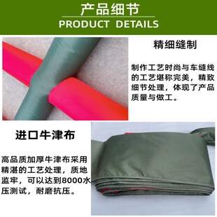 布水带龙带软管浇水地龙带7寸布水袋布龙多袖水带果园直筒牛津8寸