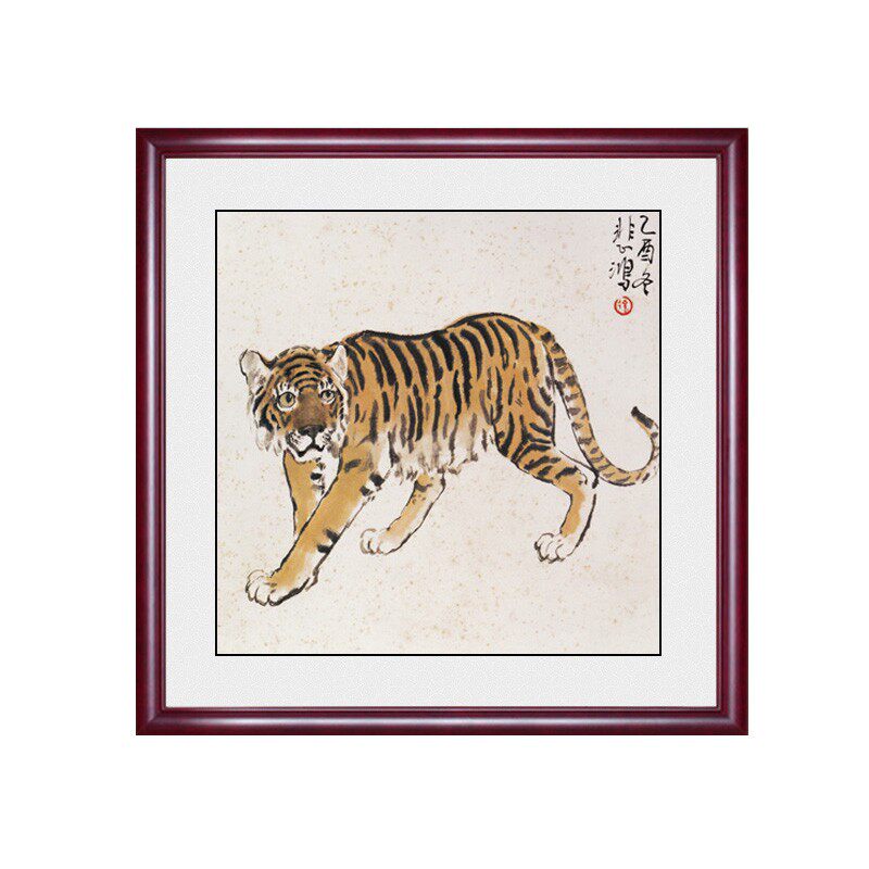 徐悲鸿十二生肖动物挂画鼠牛虎兔龙蛇马羊猴鸡狗猪客厅装饰画国画
